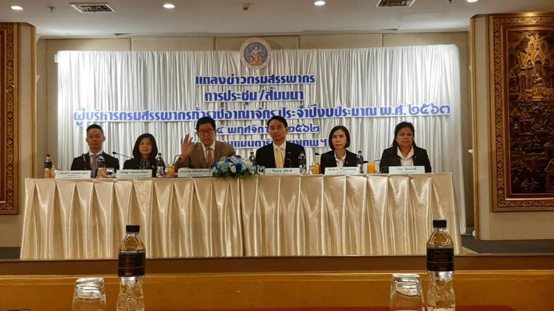 เอกนิติยัน ไร้การเมืองกดดัน