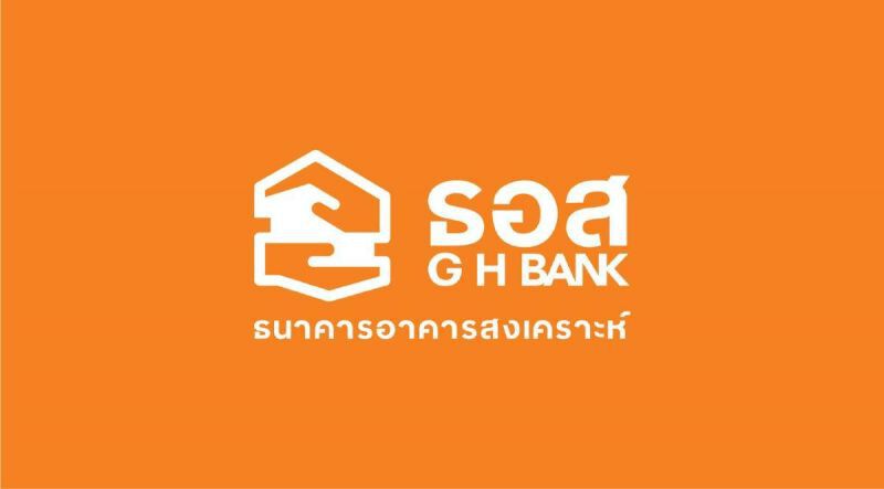 ธอส.มั่นใจสิ้นปีปล่อยกู้ทะลุ 2 แสนล้าน
