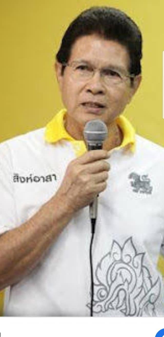 “สันติ ภิรมย์ภักดี”เพิ่มเงินเดือนให้ “บิณฑ์” หนึ่งแสนบาท