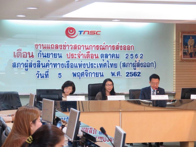 สรท.คงเป้าส่งออกปี62 ติดลบ1.5%