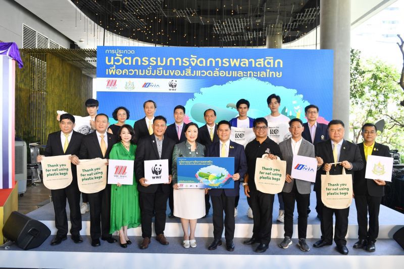 เดอะมอลล์ ปลุกไอเดียคนรุ่นใหม่ลดขยะยั่งยืน