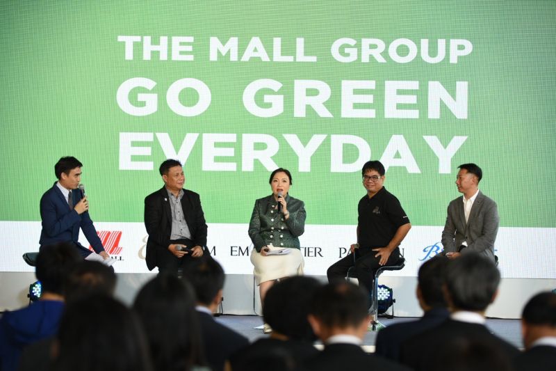 เดอะมอลล์ ปลุกไอเดียคนรุ่นใหม่ลดขยะยั่งยืน