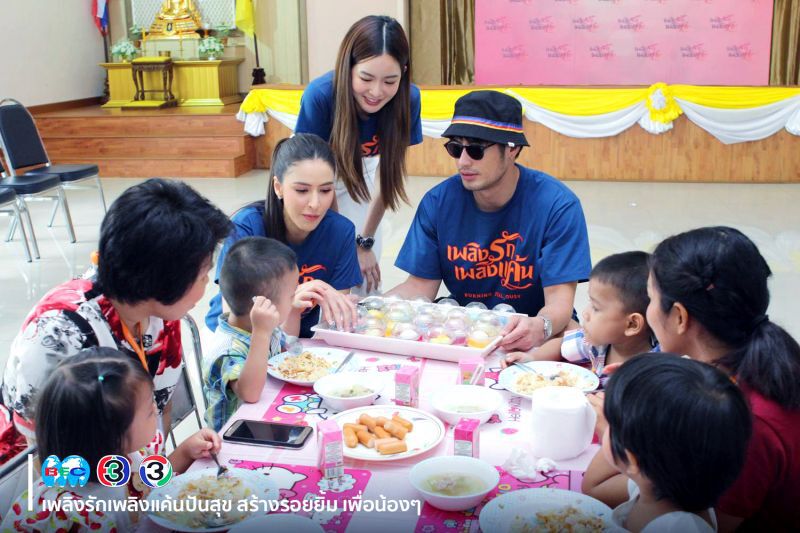 ช่อง 3 องค์กร CSR เป็นเลิศ