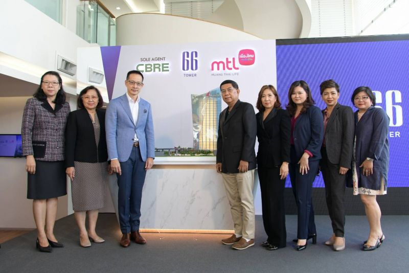 MTL ควัก 3.8 พันล้าน รุกสำนักงานให้เช่า