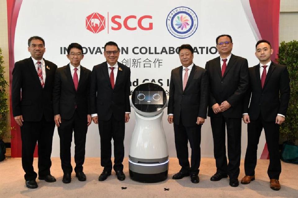 สถาบันวิทย์ฯจีนผนึกSCGลุยเทคโนโลยีอนาคตโปรเจ็กต์แรก100 ล้านหยวน