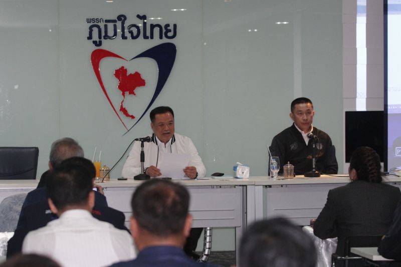  “ศักดิ์สยาม”ฉุนรายการโทรทัศน์แจ้งความเอาผิด 3 พิธีกร