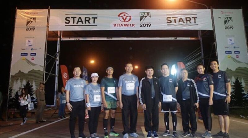 สุภรณ์ เปิดงานวิ่ง Half Marathon 2019 เมืองปาย สุภรณ์ เปิดงานวิ่ง Half Marathon 2019 เมืองปาย
