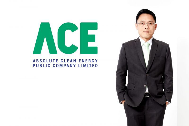 ACEปลื้มนักลงทุนแห่จองหุ้น IPOเคาะหุ้นละ 4.40 บาท