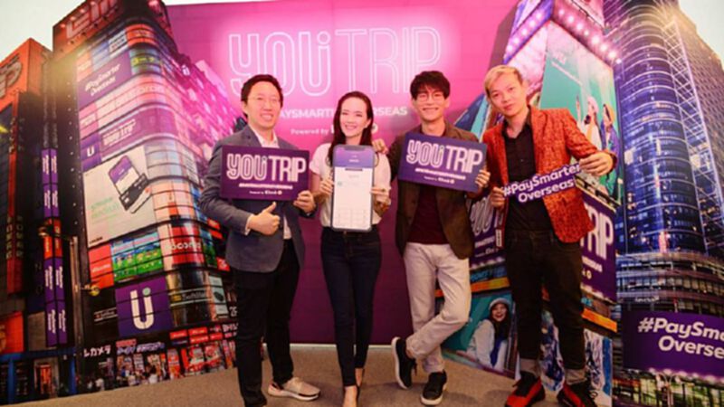 YouTrip ผนึกเคแบงก์ เปิดตัวกระเป๋าเงินดิจิทัลรองรับหลายสกุล YouTrip ผนึกเคแบงก์ เปิดตัวกระเป๋าเงินดิจิทัลรองรับหลายสกุล