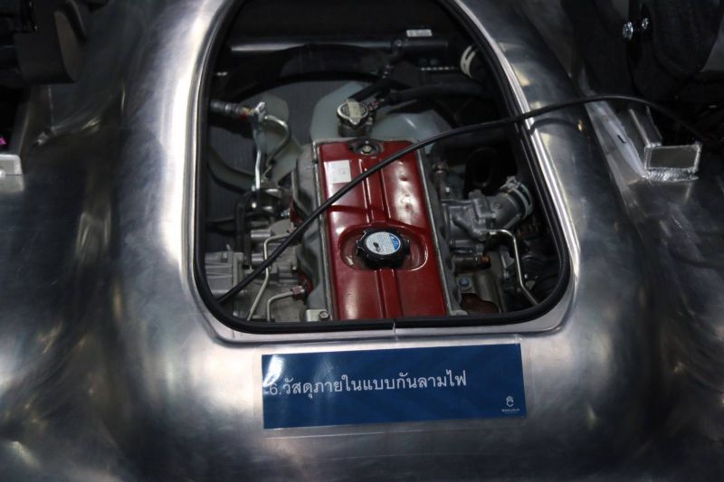 “Sakun C”อวดโฉมมินิบัส ตัวถังซูเปอร์คาร์
