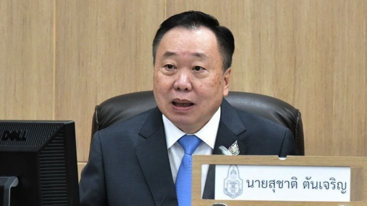 สุชาติ ตันเจริญ
