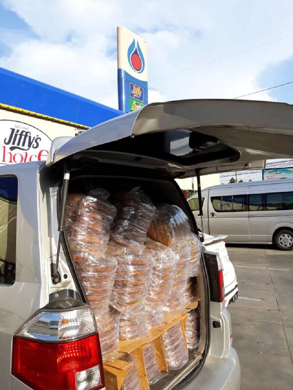 กล้วยอบแผ่น มิสเตอร์บัน  วางเป้าสิ้นปีโกย5ล้าน