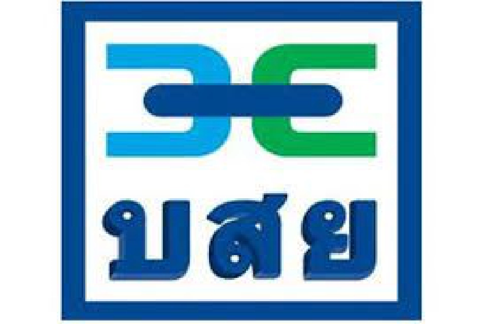 พาเหรดสินเชื่อพิเศษดัน SMEs ไทยโตอย่างยั่งยืน