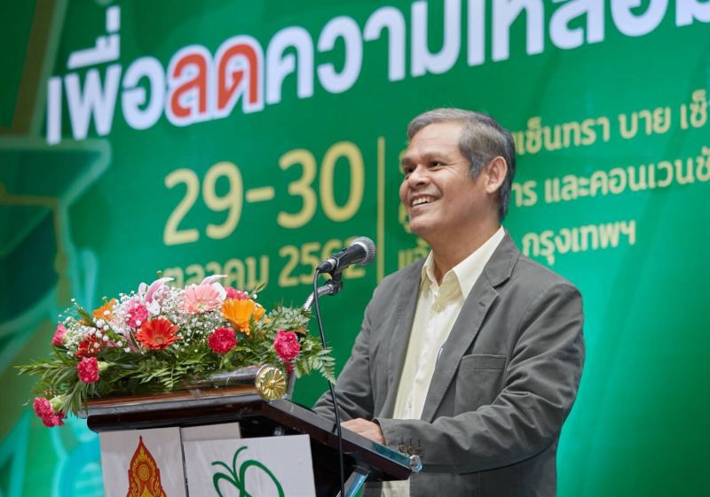 ส.ส.รุมติงรัฐ จัดงบแก้เหลื่อมล้ำน้อยไป
