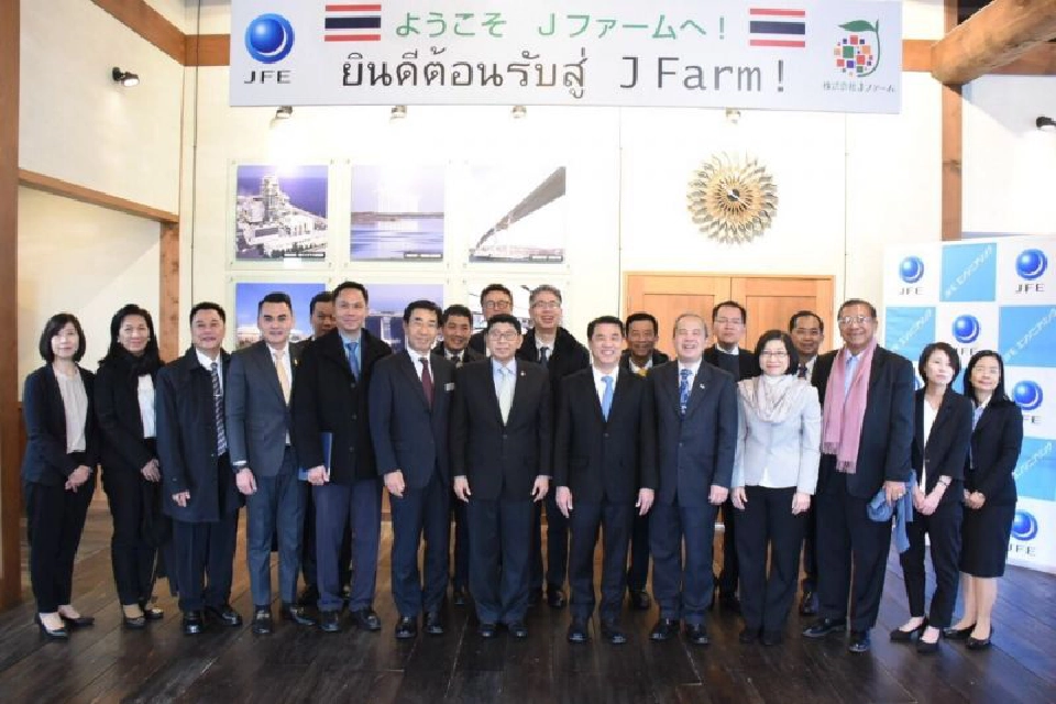 อธิบดีณัฐพล รุดหารือญี่ปุ่นร่วมมือด้านอุตฯของสองประเทศ