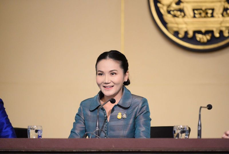 นฤมล ภิญโญสินวัฒน์ 