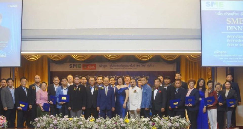 สนธิรัตน์เปิดช่องSMEโตหนุนทำโซล่าร์เซลล์ชุมชน