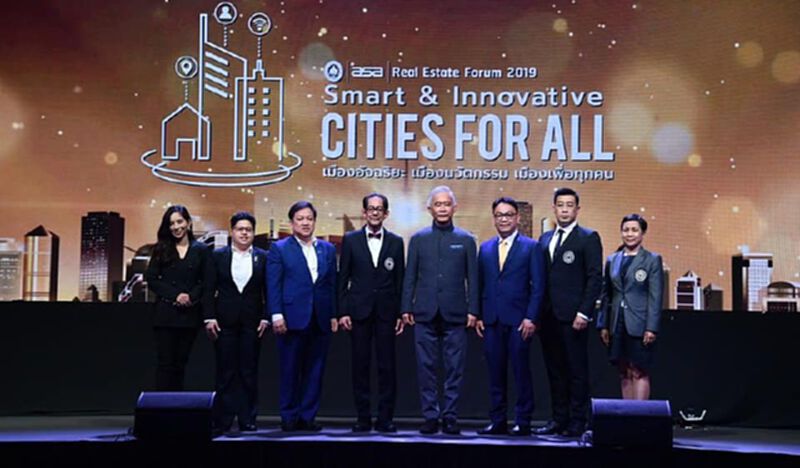 "ASA" จัดงาน "ASA Real Estate Forum 2019" พลิกไทยสู่ผู้นำเมืองอัจฉริยะ "ASA" จัดงาน "ASA Real Estate Forum 2019" พลิกไทยสู่ผู้นำเมืองอัจฉริยะ