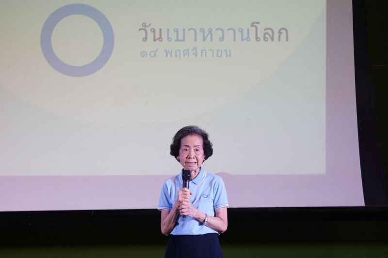 ห่วง! คนไทยเบาหวานพุ่งทะลุ 4.8 ล้านคน