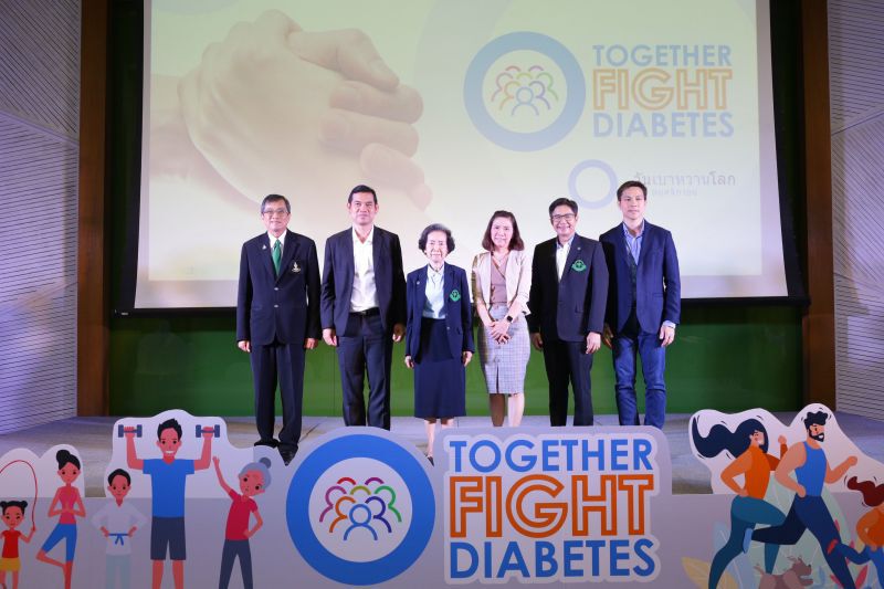 ห่วง! คนไทยเบาหวานพุ่งทะลุ 4.8 ล้านคน