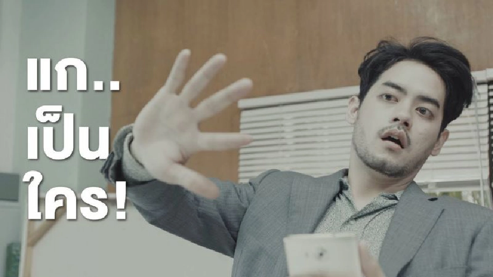 เปิดผลAdman Awards 2019 