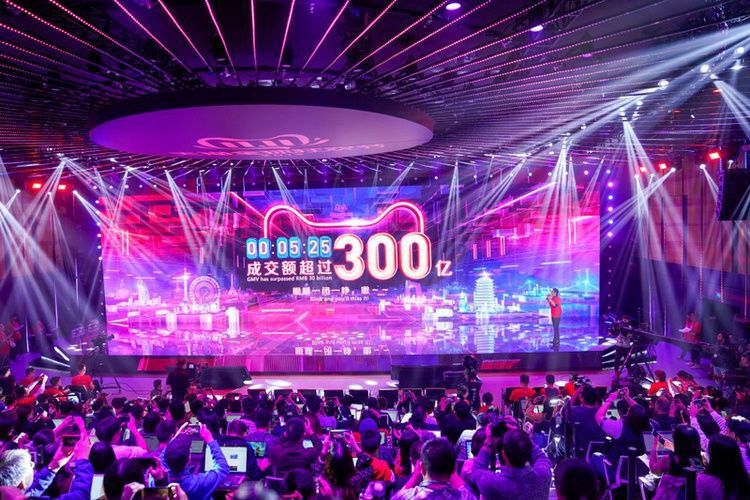 การแสดงปีนี้เปิดเวทีด้วยเทย์เลอร์ สวิฟต์ 