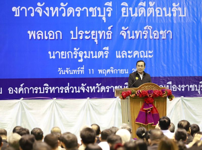คึกคัก!รับครม.สัญจรราชบุรี-กาญจนบุรี