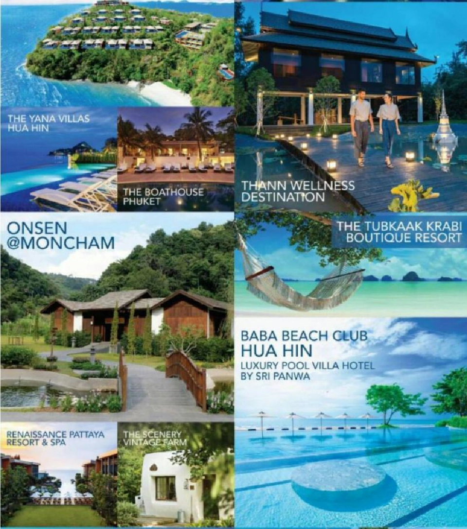 100เดียวเที่ยวทั่วไทยเต็มใน4นาทีลุ้นใหม่พรุ่งนี้