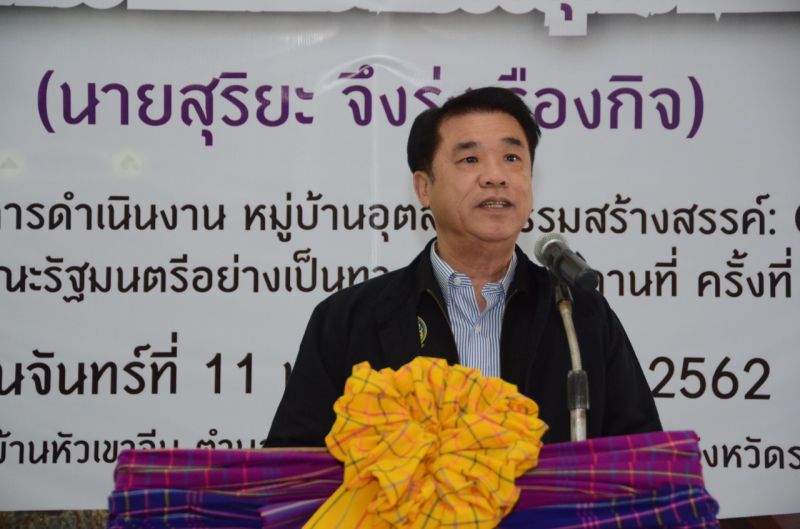เล็งชง ครม. พัฒนาต้นแบบระบบการตัดอ้อยสดและบรรทุกเข้า รง. 