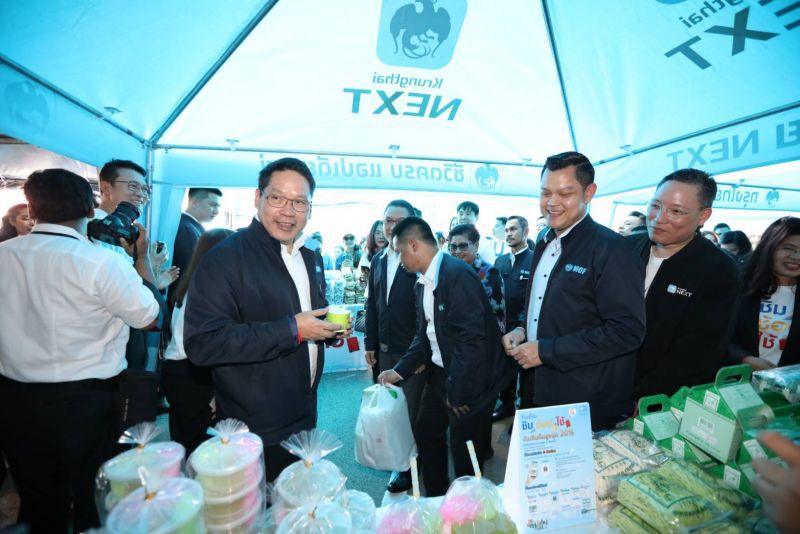 เตรียมชิมช้อปใช้เฟส 3 อีก 2 ล้านคน