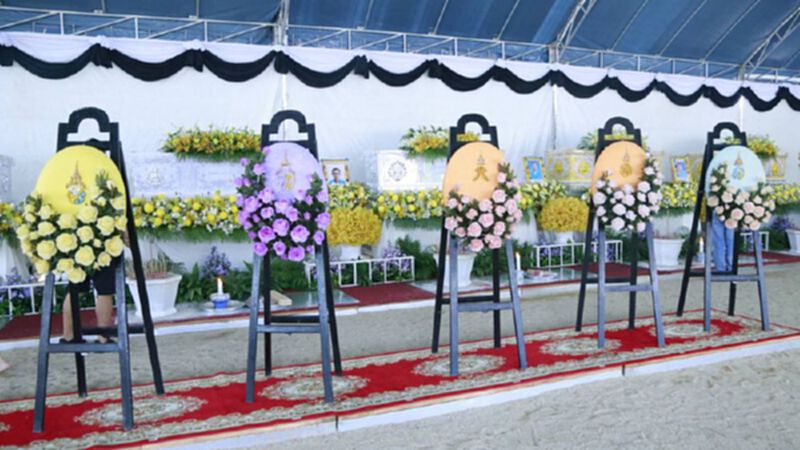 "นิพนธ์"ประะธาน พระราชทานเพลิงศพ ชรบ.ผู้เสียชีวิตที่ยะลา "นิพนธ์"ประะธาน พระราชทานเพลิงศพ ชรบ.ผู้เสียชีวิตที่ยะลา