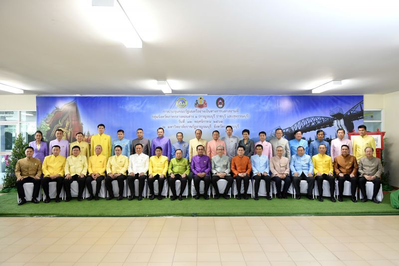 เปิดห้องครัว ส่องสารพัดเมนู พร้อมเสิร์ฟครม.กาญจนบุรี 