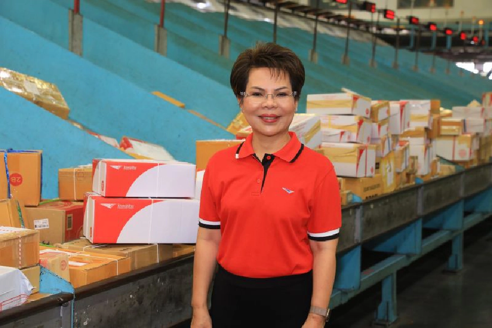 ปณท ชวนผู้ค้าออนไลน์ ใช้ ‘Prompt Post‘