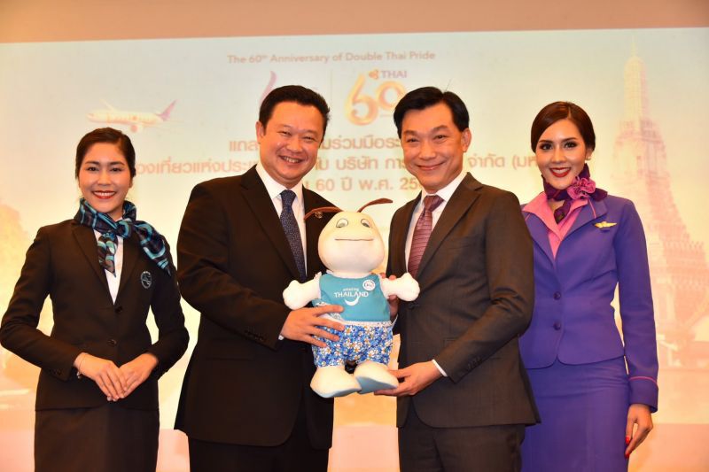 ททท.ผนึกบินไทย ดันรายได้ 3.71 ล้านล.ปีหน้า
