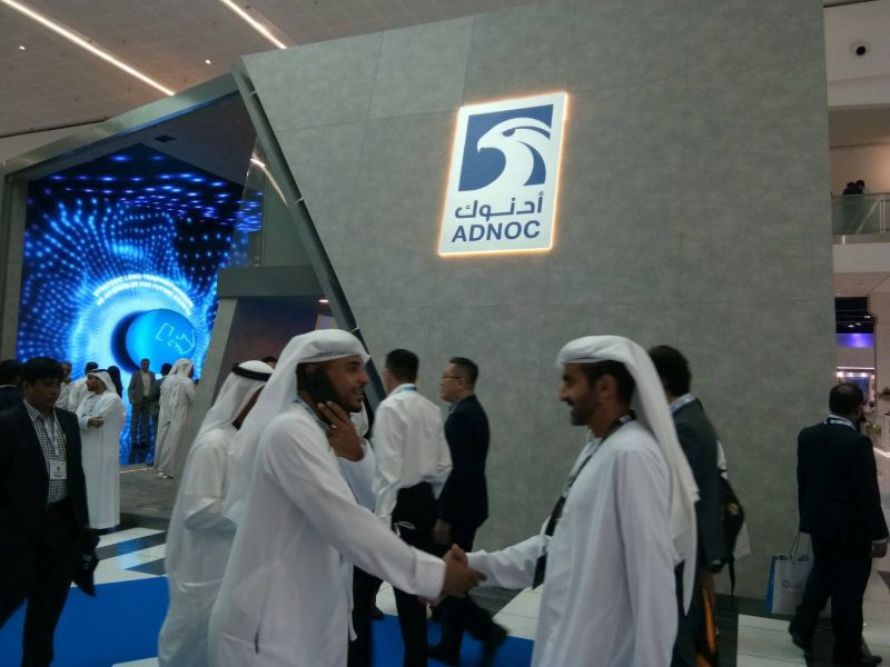 ปตท.จับมือ ADNOC ลุยตลาดน้ำมันล่วงหน้าเอเชีย