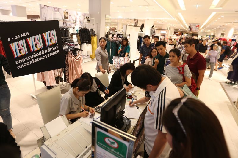 ค้าปลีกฉีดยาแรงโค้งสุดท้าย อัด‘อีเวนต์-โปร’ ล่อใจนักช็อปไทย-เทศ