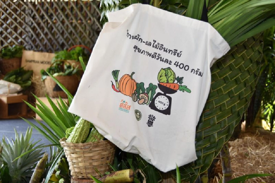  9  ปี ตลาดสุขใจ สร้างรายได้เกษตรกรอินทรีย์กว่า 214 ล้าน