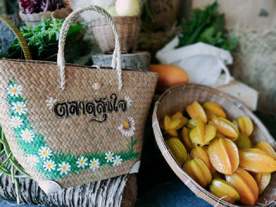  9  ปี ตลาดสุขใจ สร้างรายได้เกษตรกรอินทรีย์กว่า 214 ล้าน