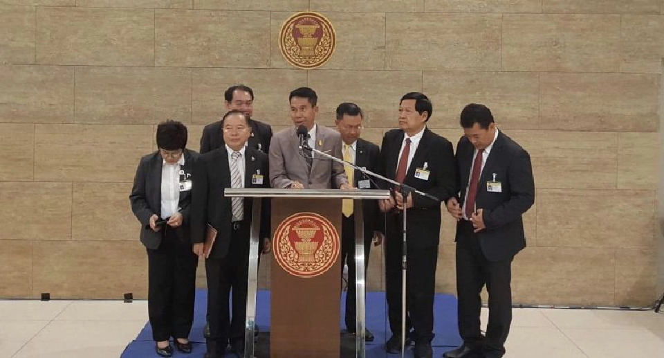 ชวนนัดถก"แก้รธน.-ล้างคำสั่งคสช."สัปดาห์หน้า