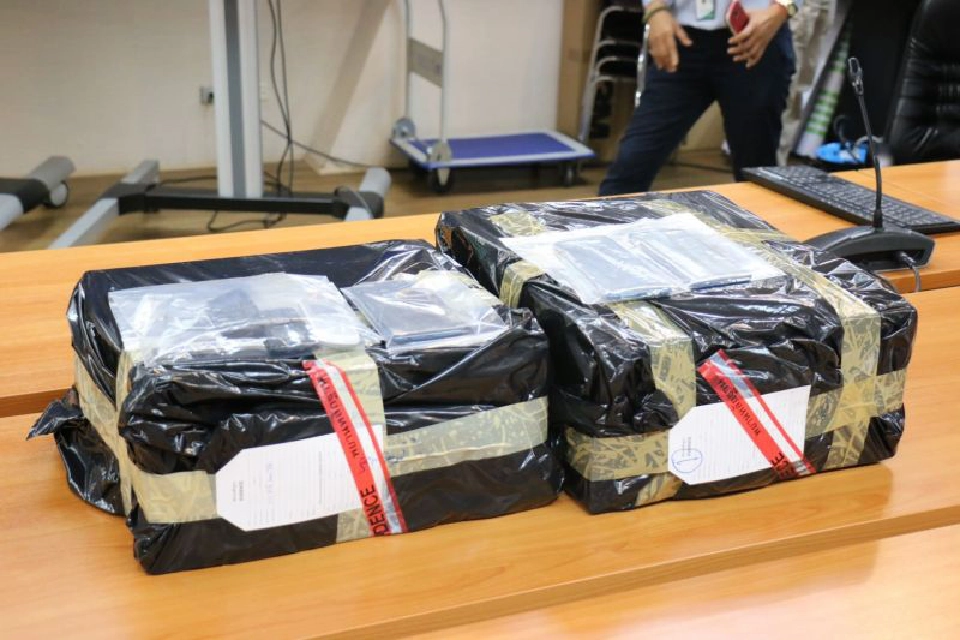 จับแล้ว!“ Hack Group Line”