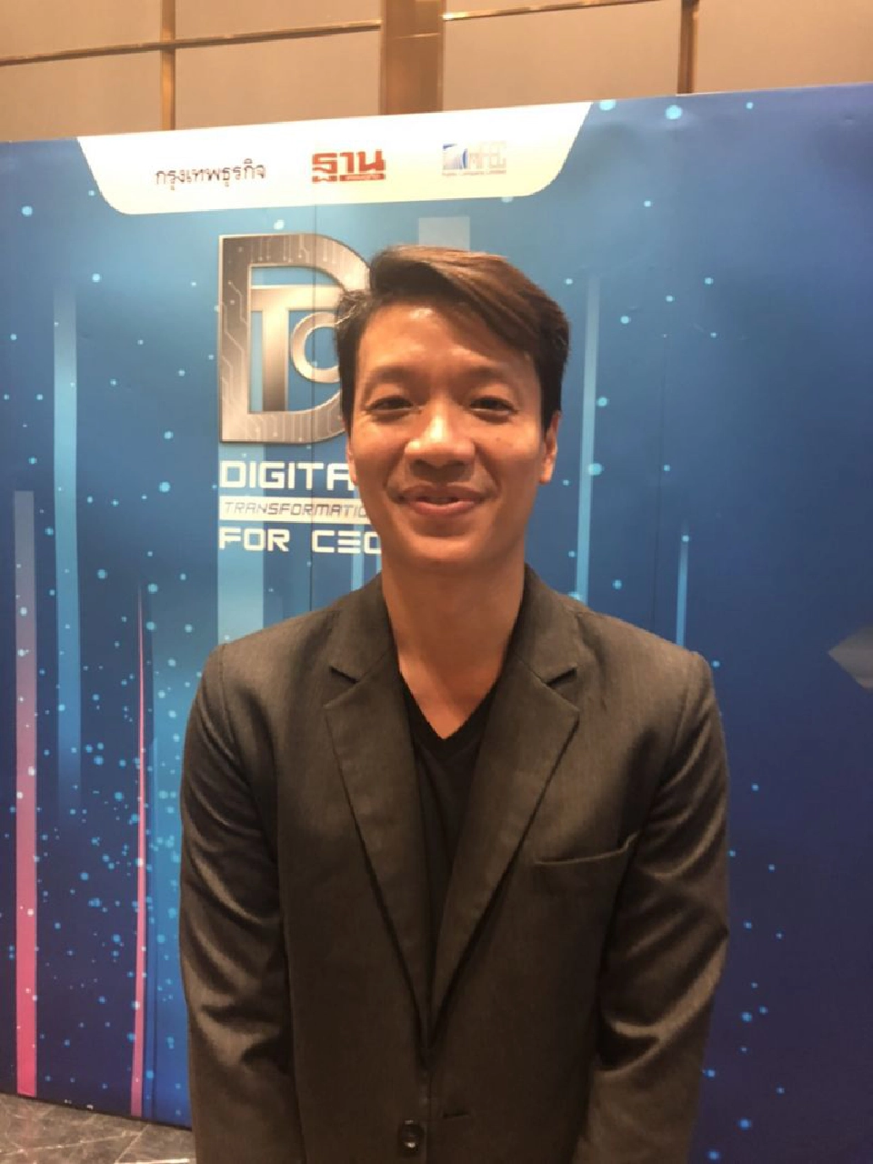 กูรูปลุกธุรกิจรับมือพลังโชเซียลเปลี่ยนโลก