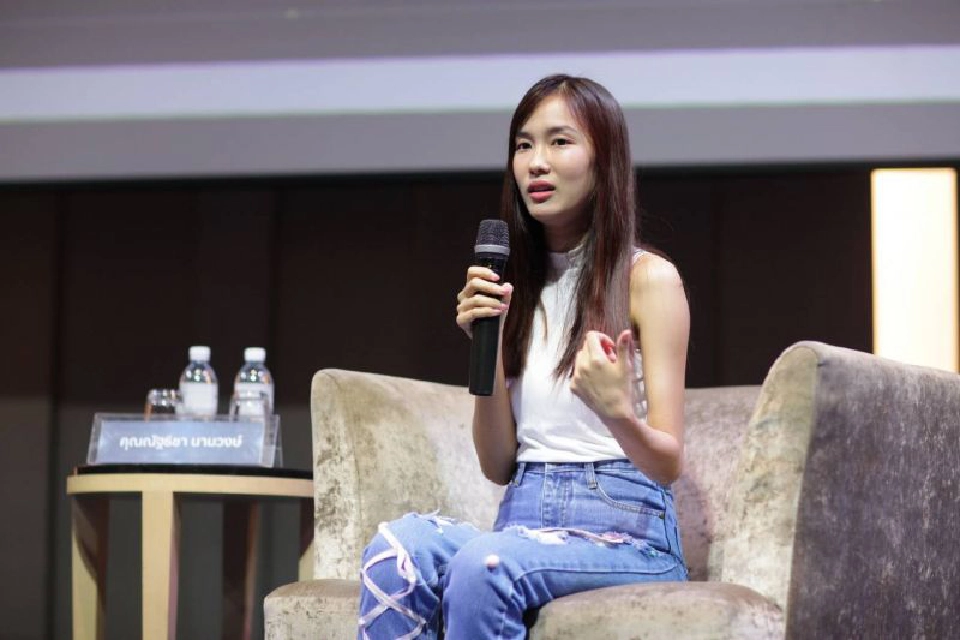 ณัฐธิชา นามวงษ์