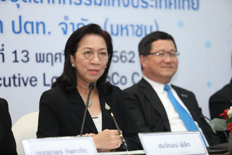 กนอ.ผนึก ปตท. หนุนผู้ประกอบการใช้หุ่นยนต์-อัตโนมัติ 
