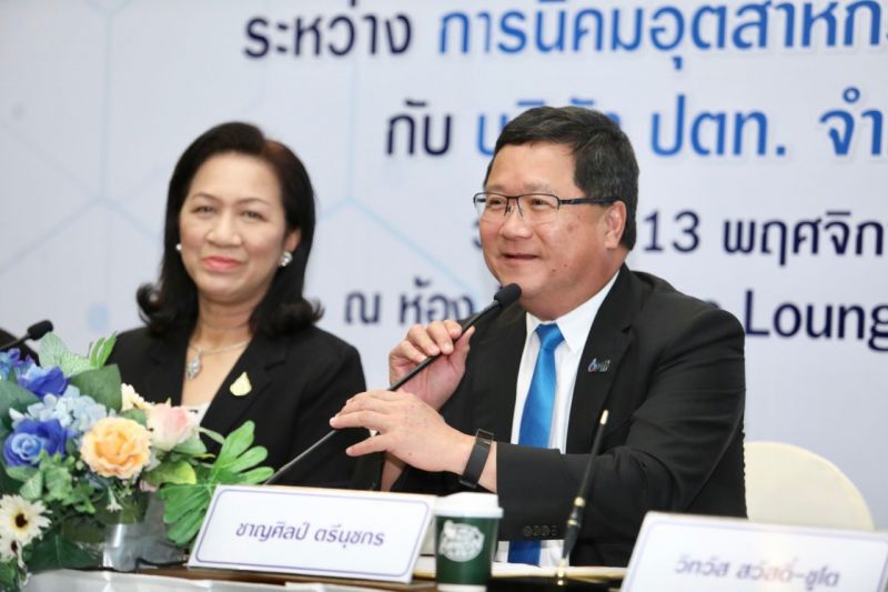 กนอ.ผนึก ปตท. หนุนผู้ประกอบการใช้หุ่นยนต์-อัตโนมัติ 