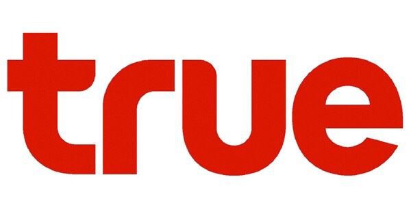 กลุ่มทรู เตรียมขายหุ้นกู้ ให้ดอกเบี้ยสูงสุด  4.80% ต่อปี  