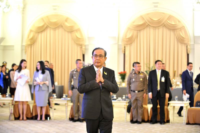 พล.อ.ประยุทธ์ จันทร์โอชา