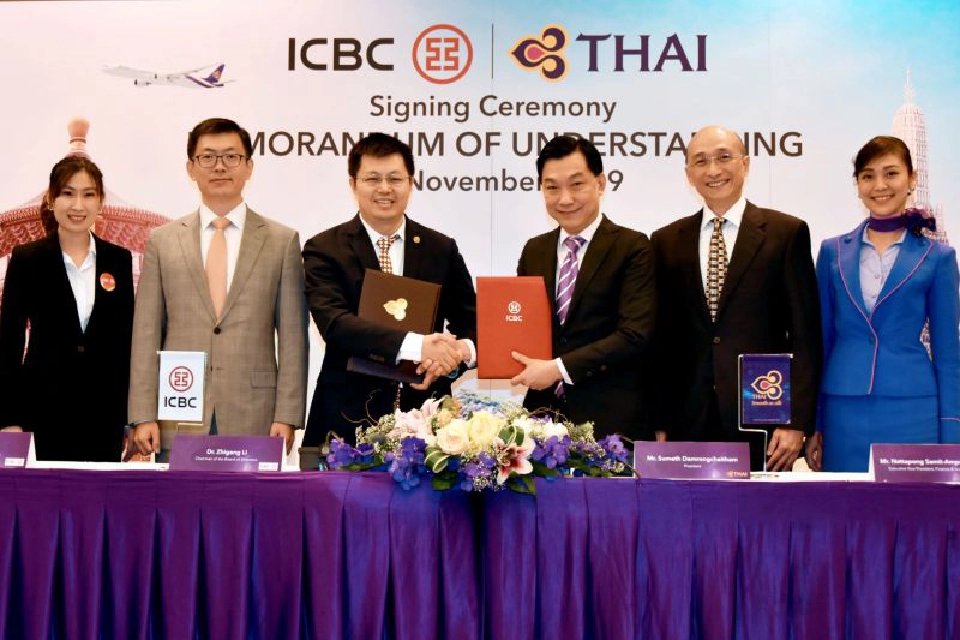 บินไทยผนึก“ไอซีบีซี”เสริมแกร่งการเงิน