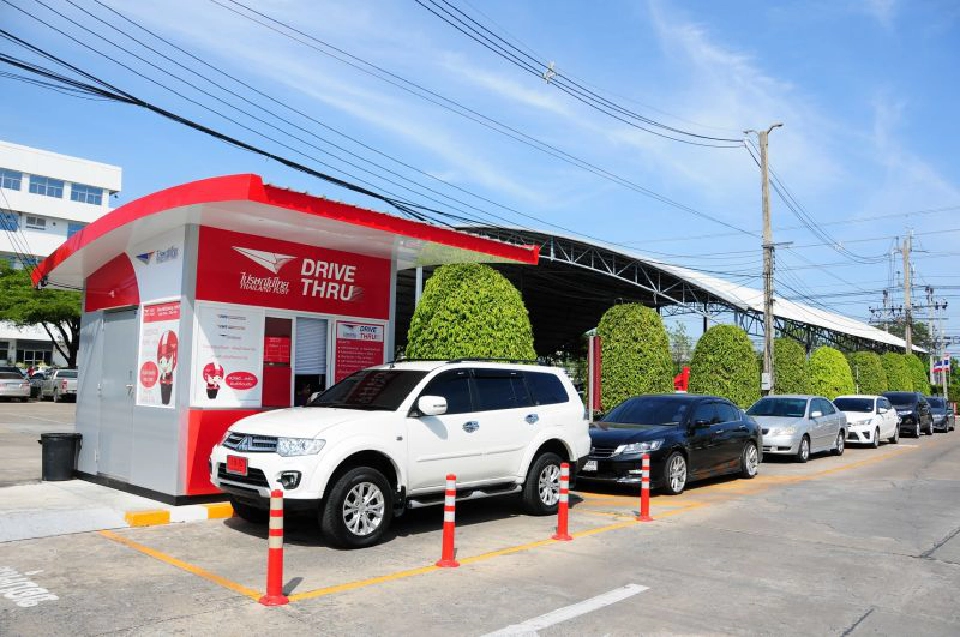 ปณท รุก”ไปรษณีย์ไดร์ฟทรู” นำร่อง 17 แห่ง