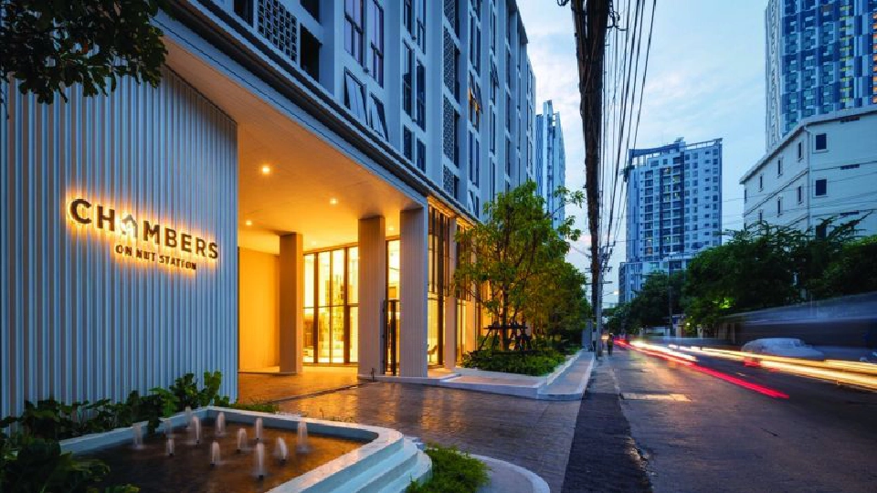 ‘แชมเบอร์ส อ่อนนุช สเตชั่น’     