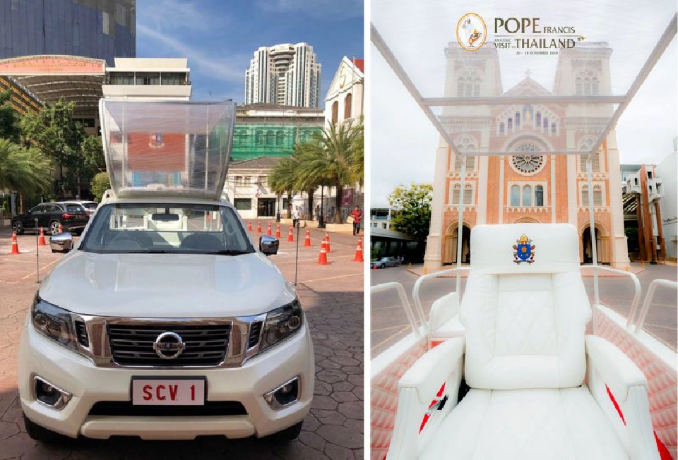 รถพระที่นั่ง